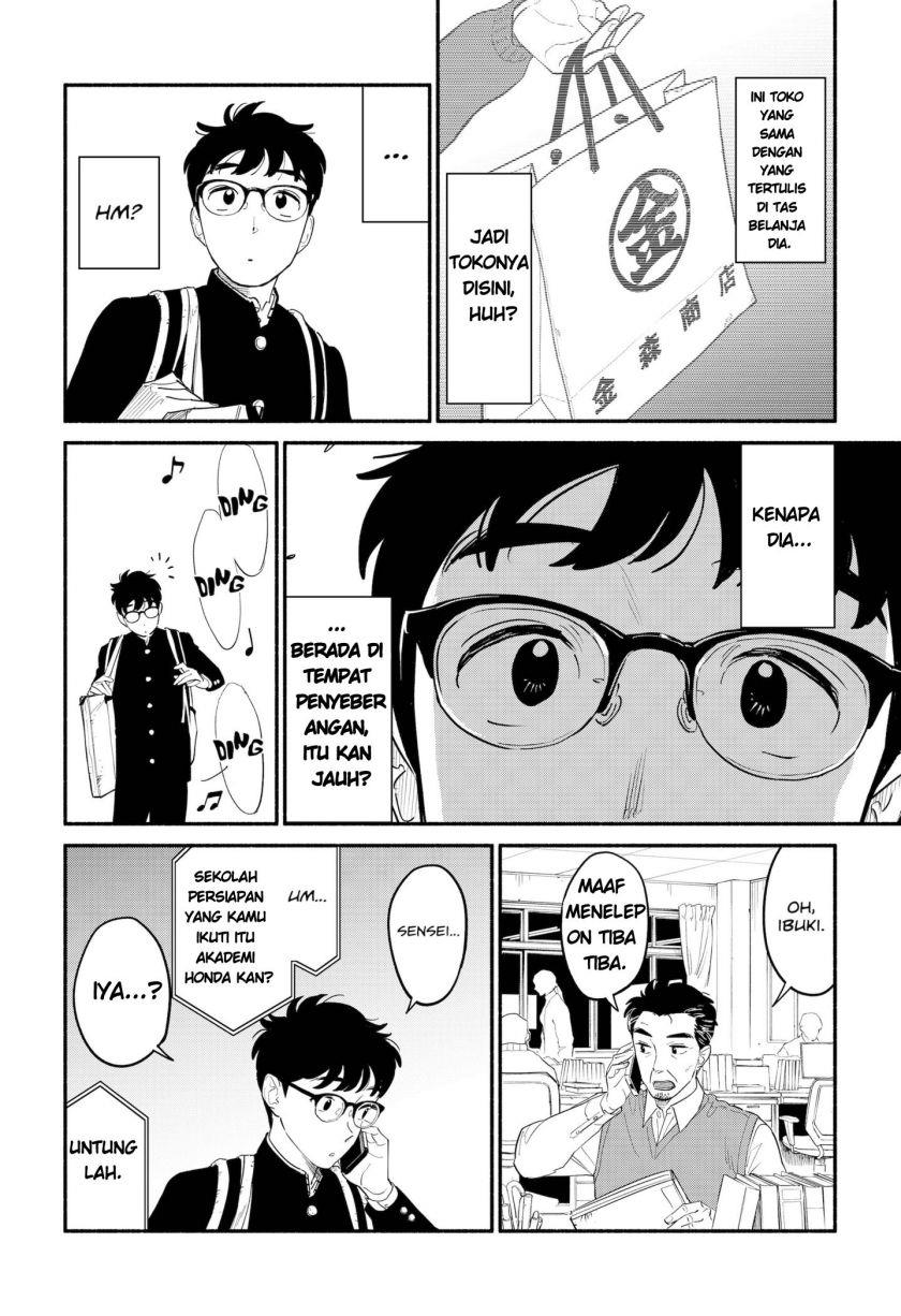 hanninmae-no-koibito - Chapter: 4