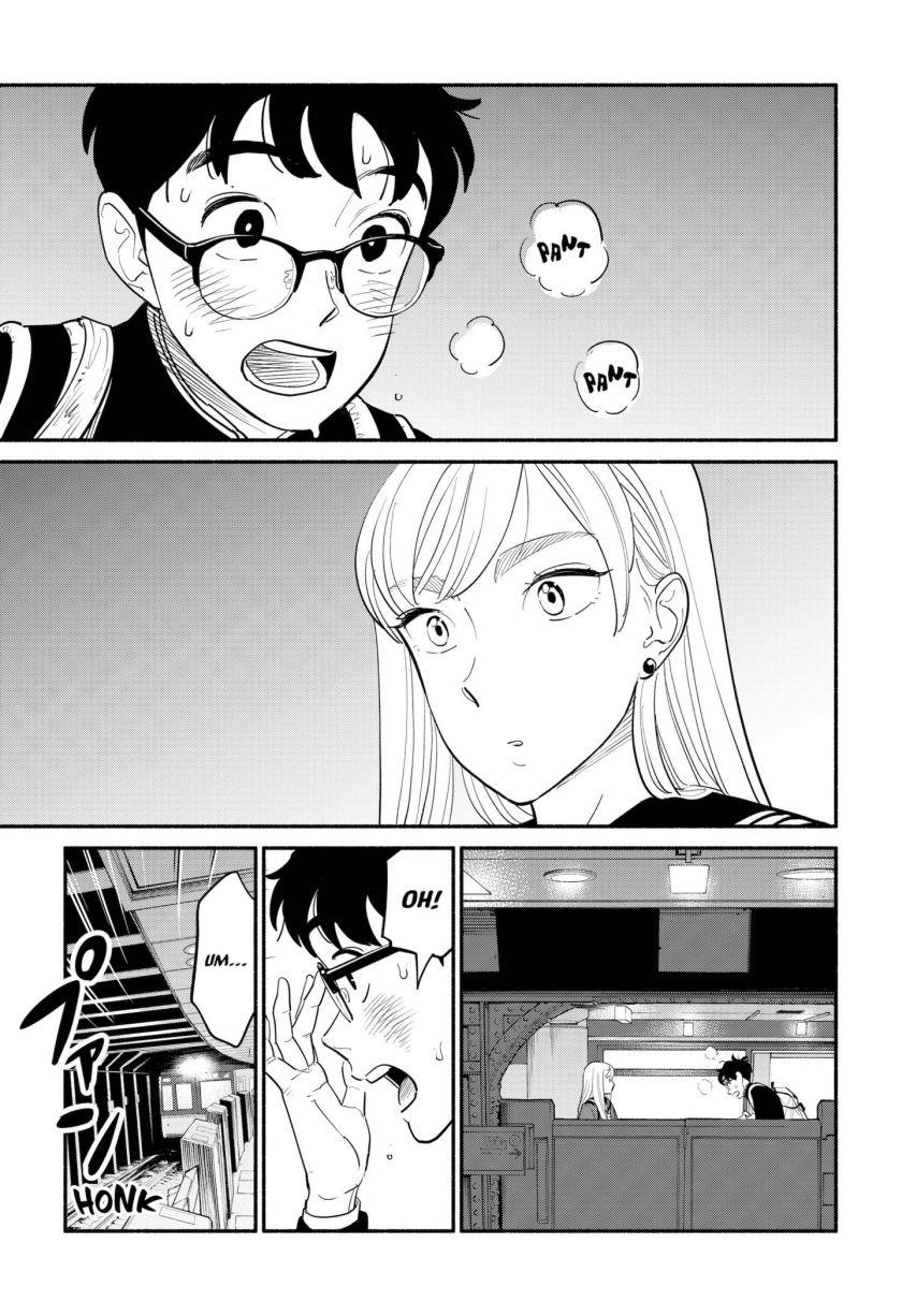 hanninmae-no-koibito - Chapter: 4
