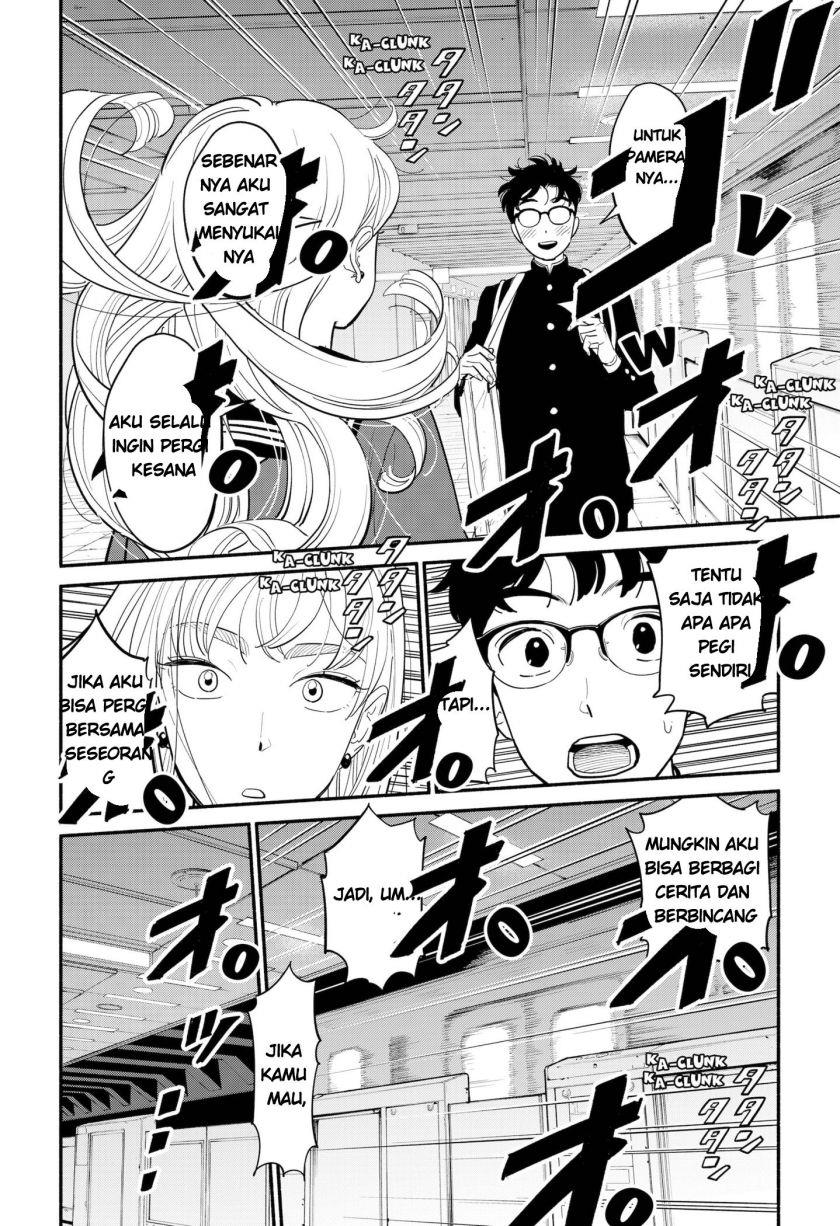 hanninmae-no-koibito - Chapter: 4