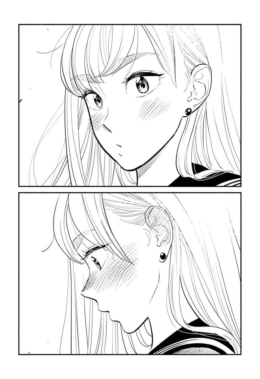 hanninmae-no-koibito - Chapter: 4