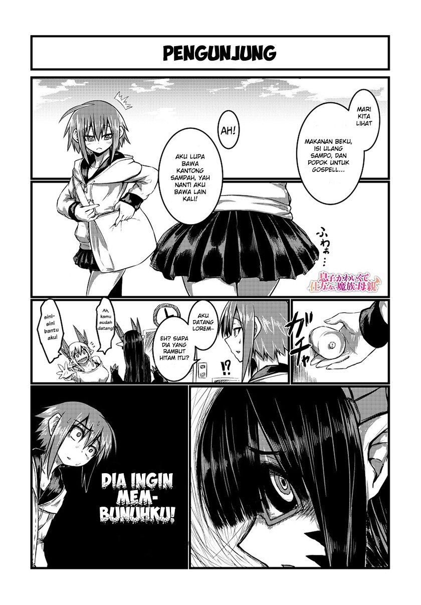 musuko-ga-kawaikute-shikataganai-mazoku-no-hahaoya - Chapter: 8