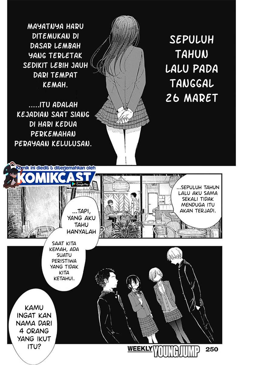 seinen-shoyo-yo-haru-wo-musabore - Chapter: 3