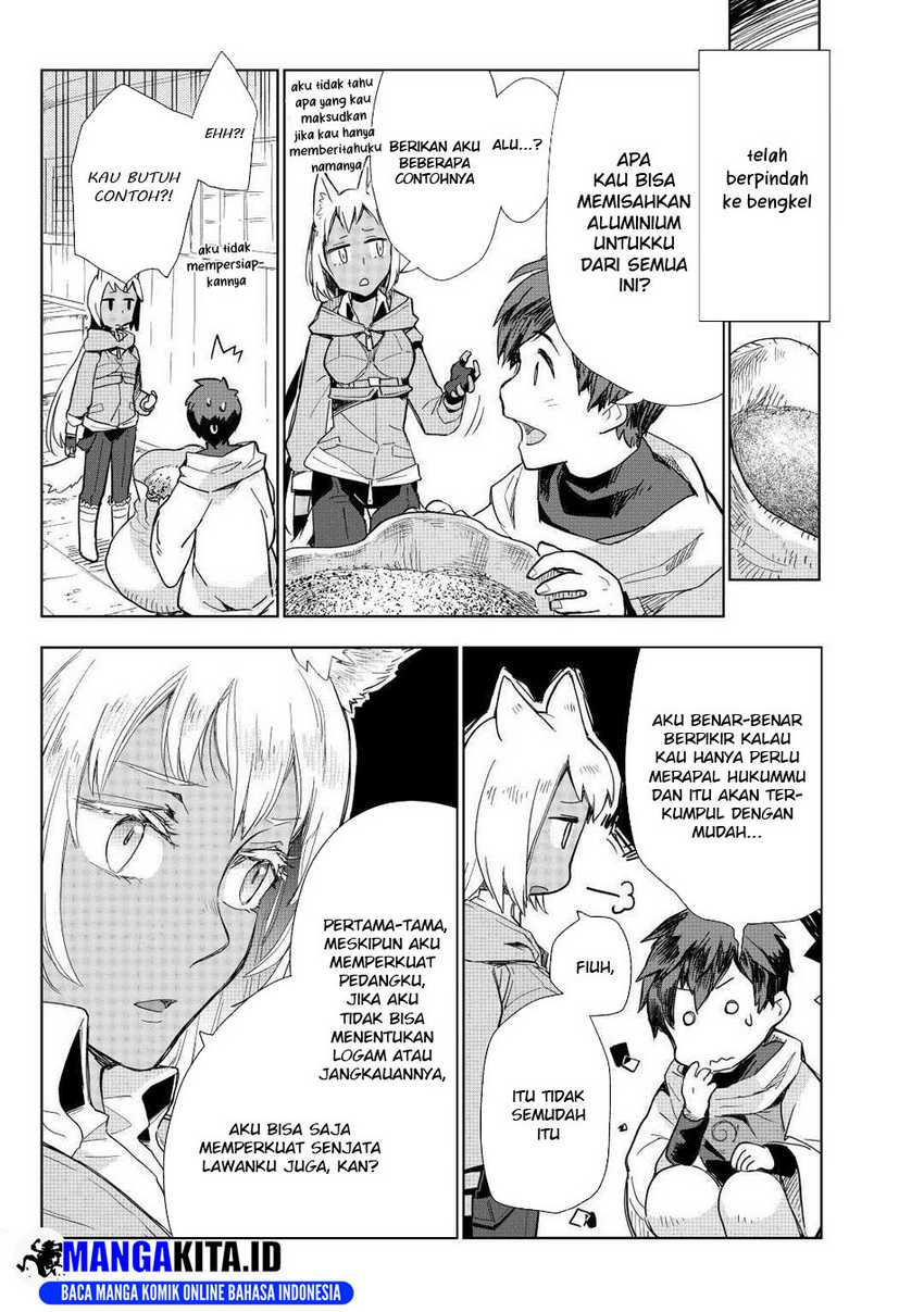 jui-san-no-oshigoto-in-isekai - Chapter: 48