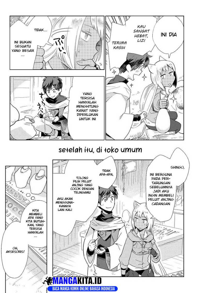 jui-san-no-oshigoto-in-isekai - Chapter: 48