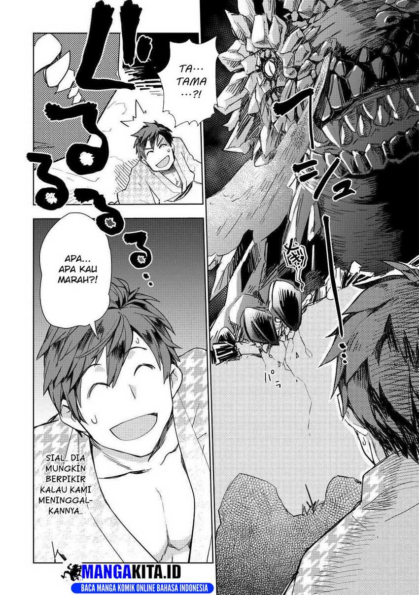 jui-san-no-oshigoto-in-isekai - Chapter: 48