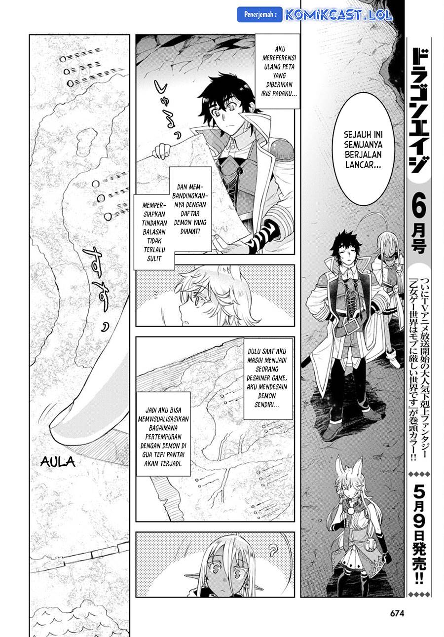 isekai-de-skill-wo-kaitai-shitara-cheat-na-yome-ga-zoushoku-shimashita-gainen-kousa-no-structure - Chapter: 47