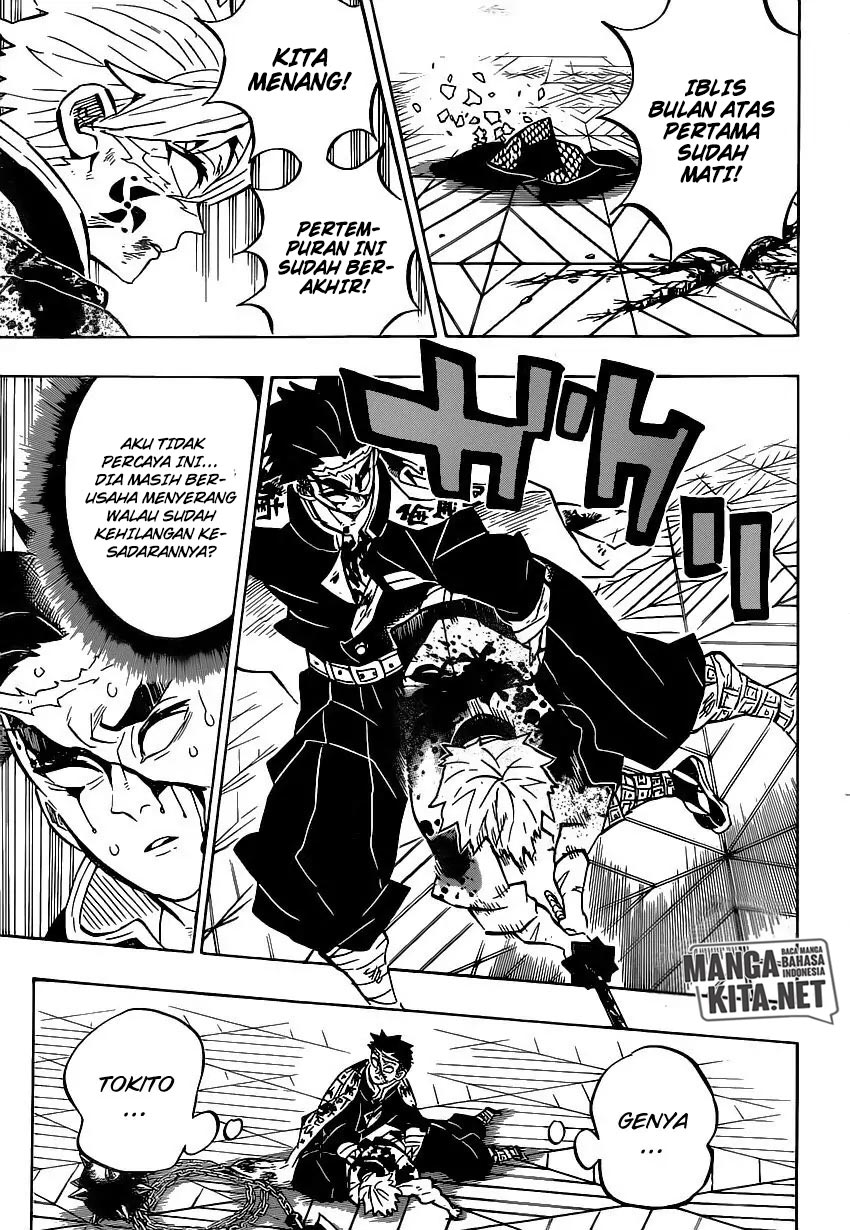 kimetsu-no-yaiba - Chapter: 179