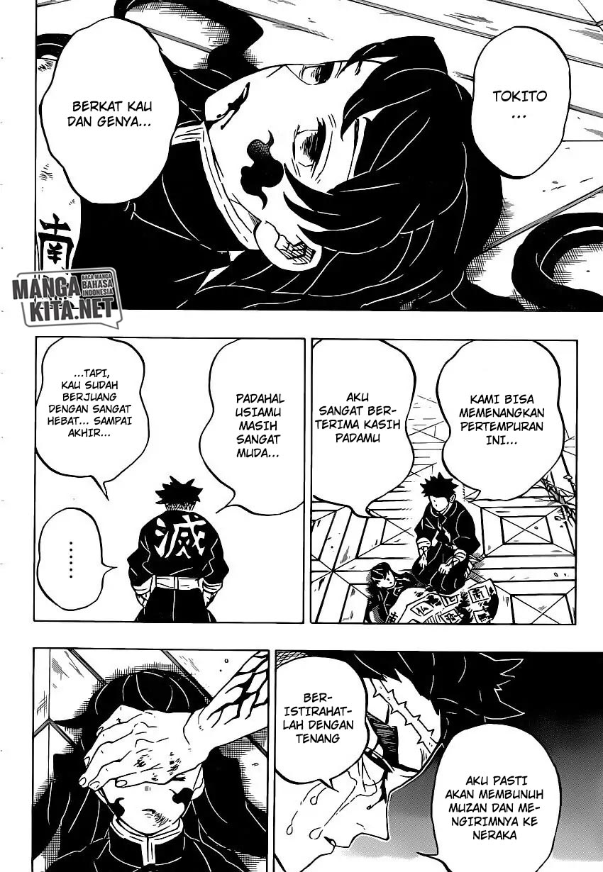 kimetsu-no-yaiba - Chapter: 179