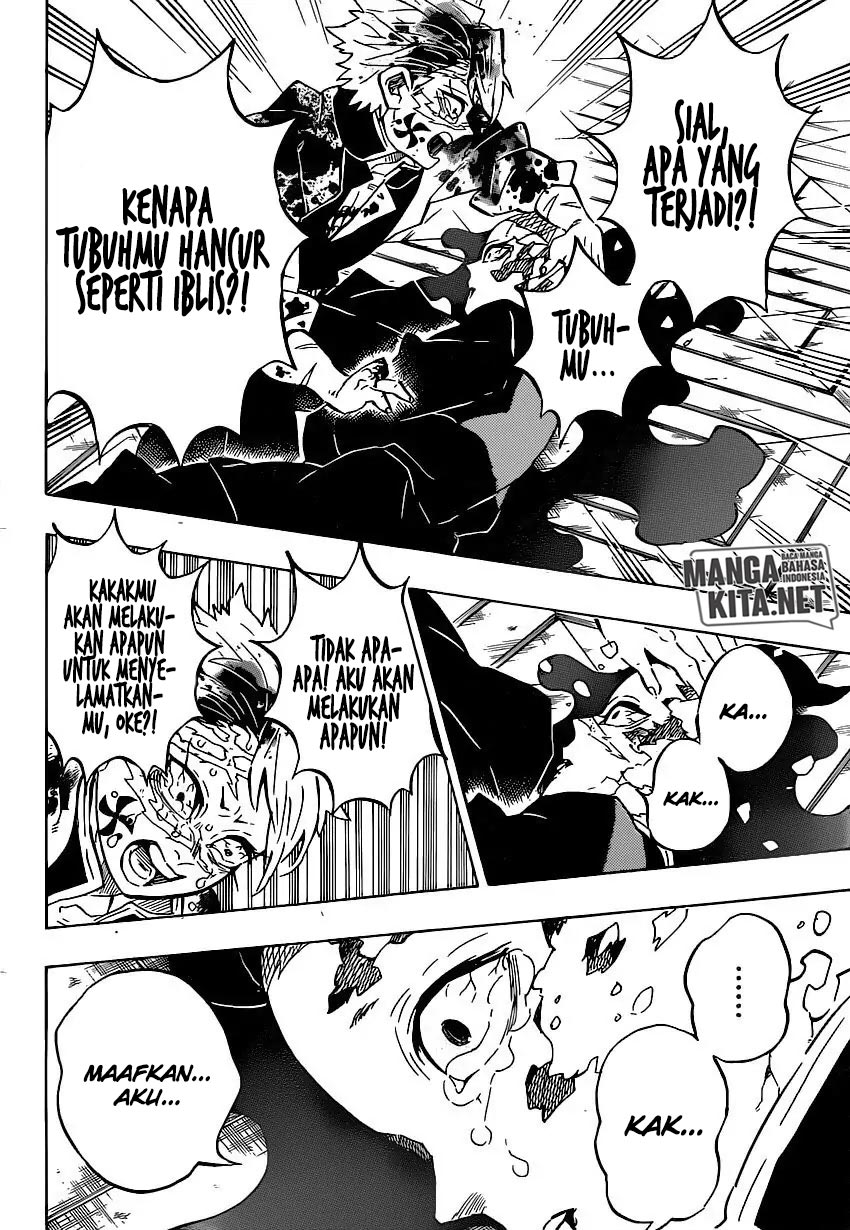 kimetsu-no-yaiba - Chapter: 179