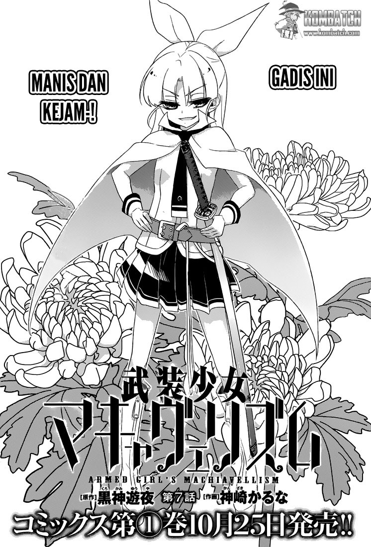 busou-shoujo-machiavellianism - Chapter: 07