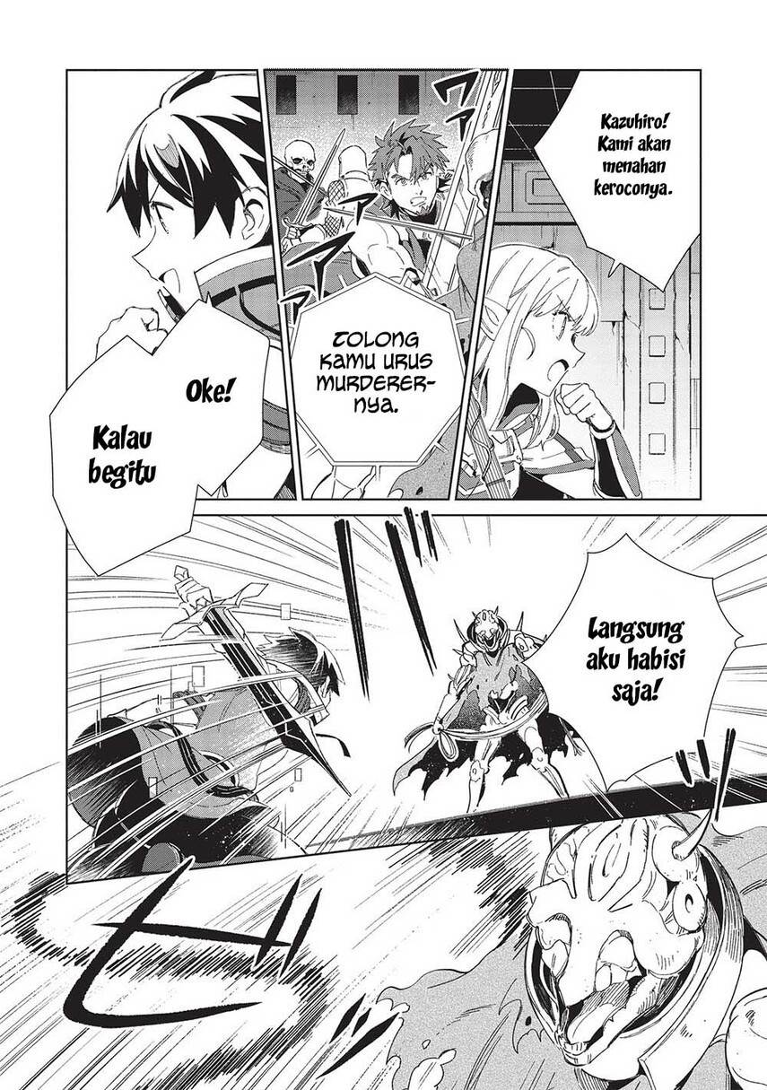 nihon-e-youkoso-elf-san - Chapter: 45