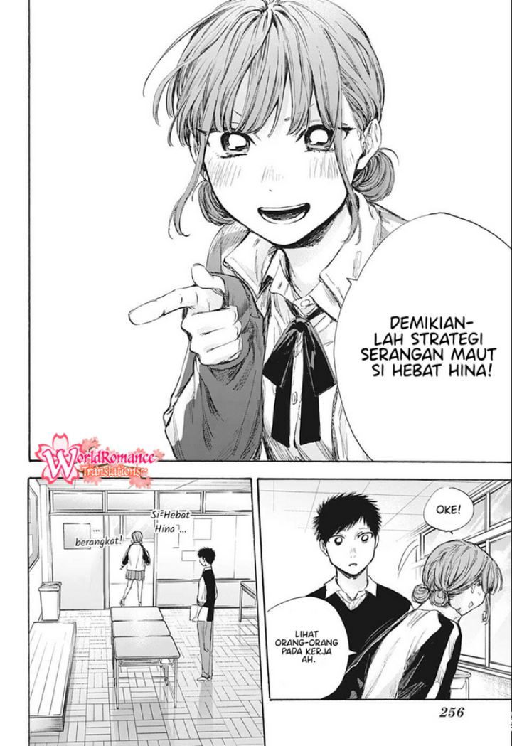 ao-no-hako - Chapter: 54