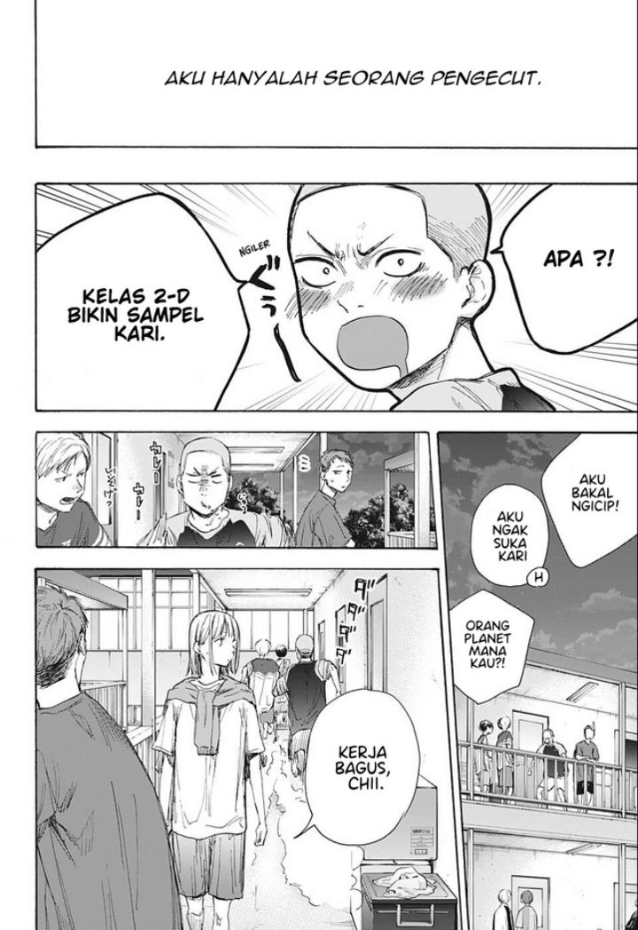 ao-no-hako - Chapter: 54