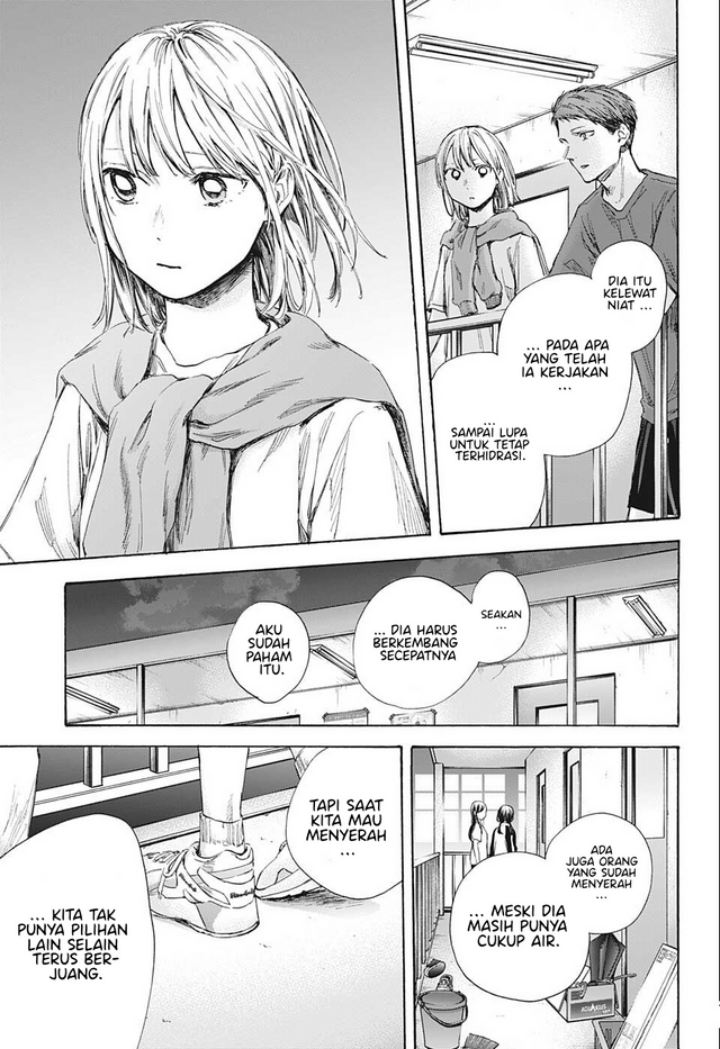 ao-no-hako - Chapter: 54