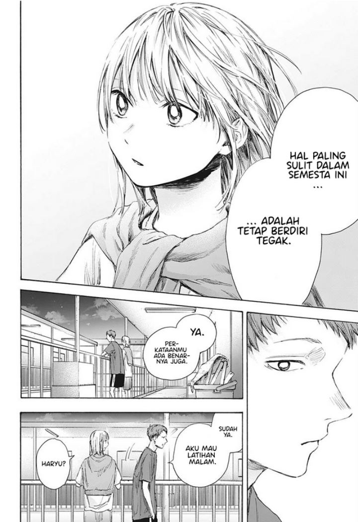 ao-no-hako - Chapter: 54