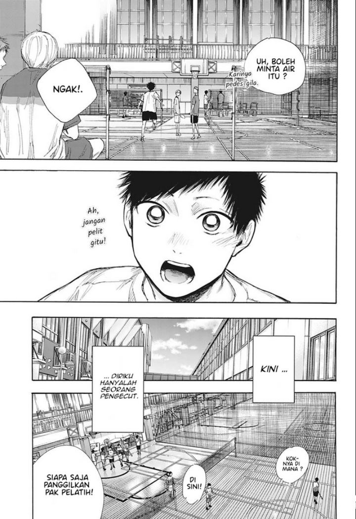 ao-no-hako - Chapter: 54