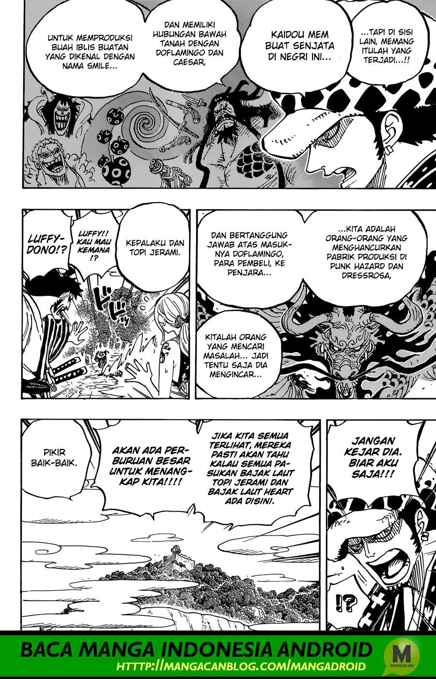 one-piece-id - Chapter: 922