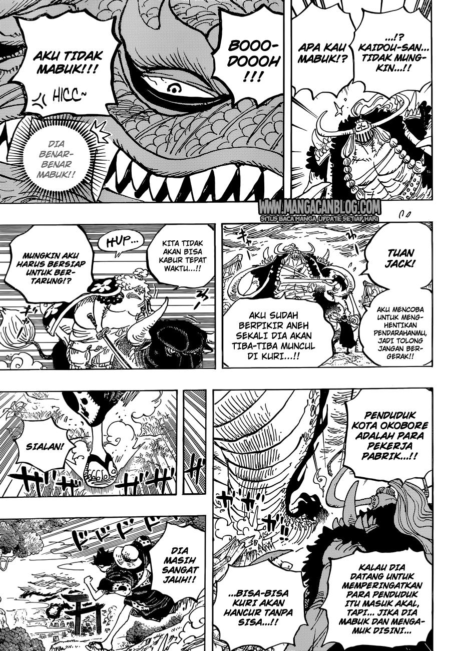 one-piece-id - Chapter: 922