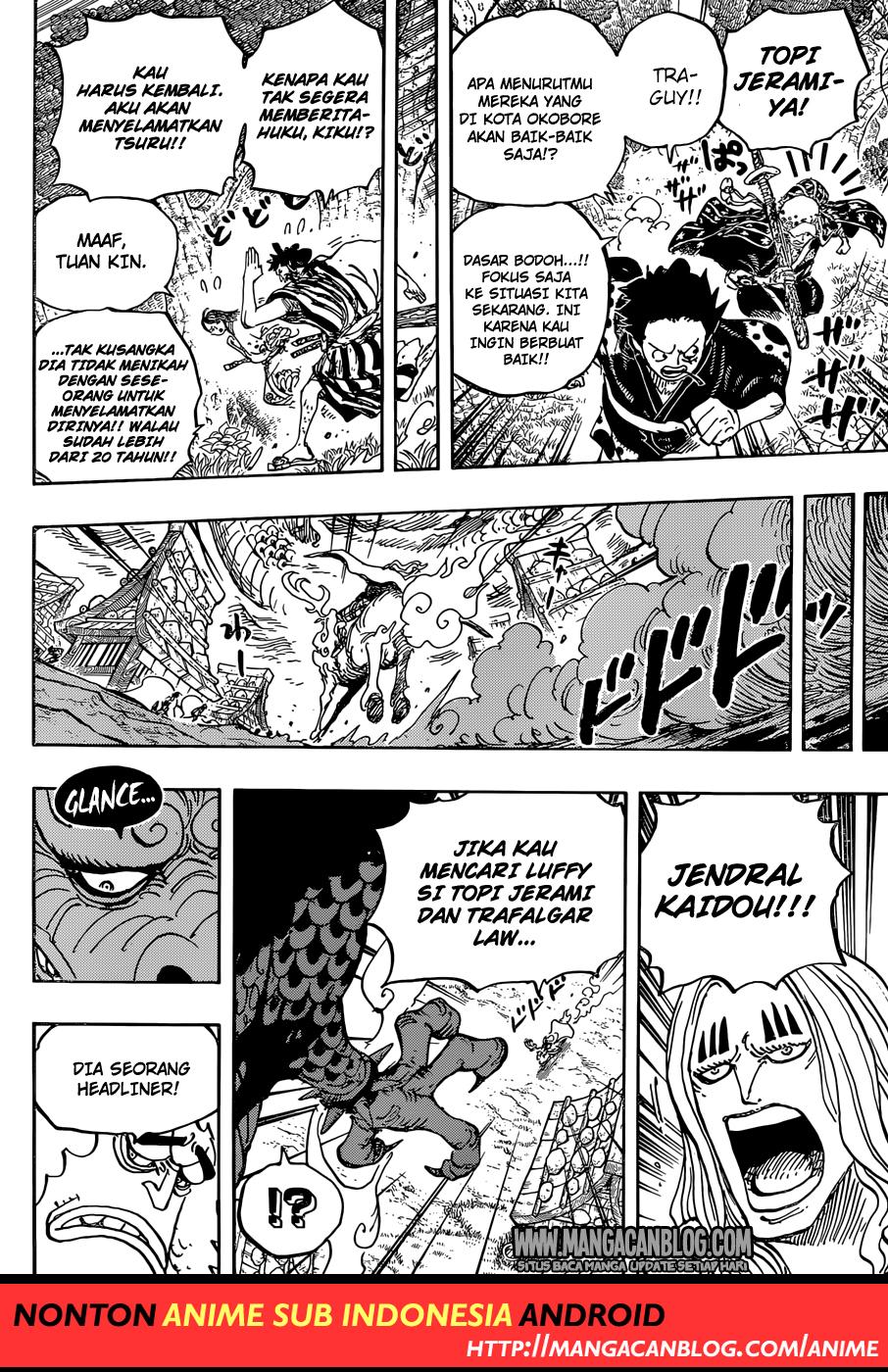 one-piece-id - Chapter: 922