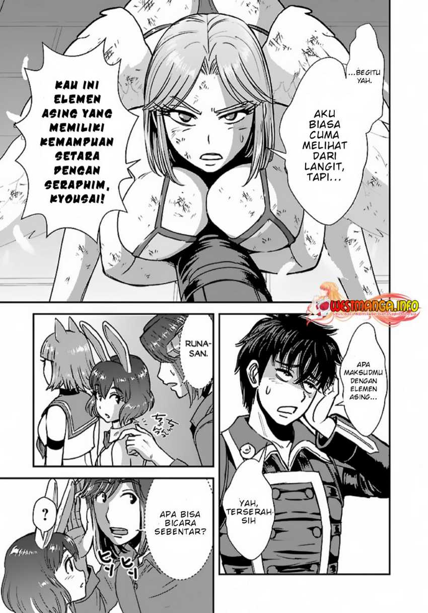 makikomarete-isekai-teni-suru-yatsu-wa-taitei-cheat - Chapter: 48.2