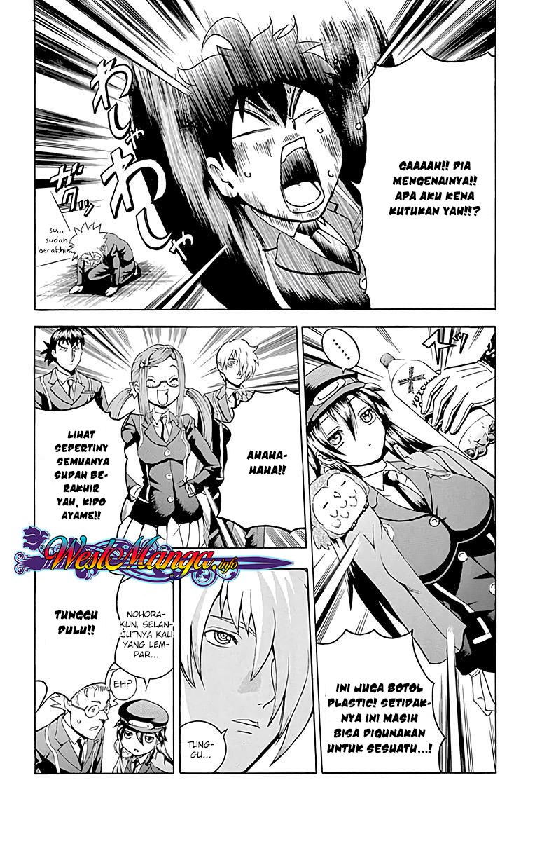 kimi-wa-008 - Chapter: 16