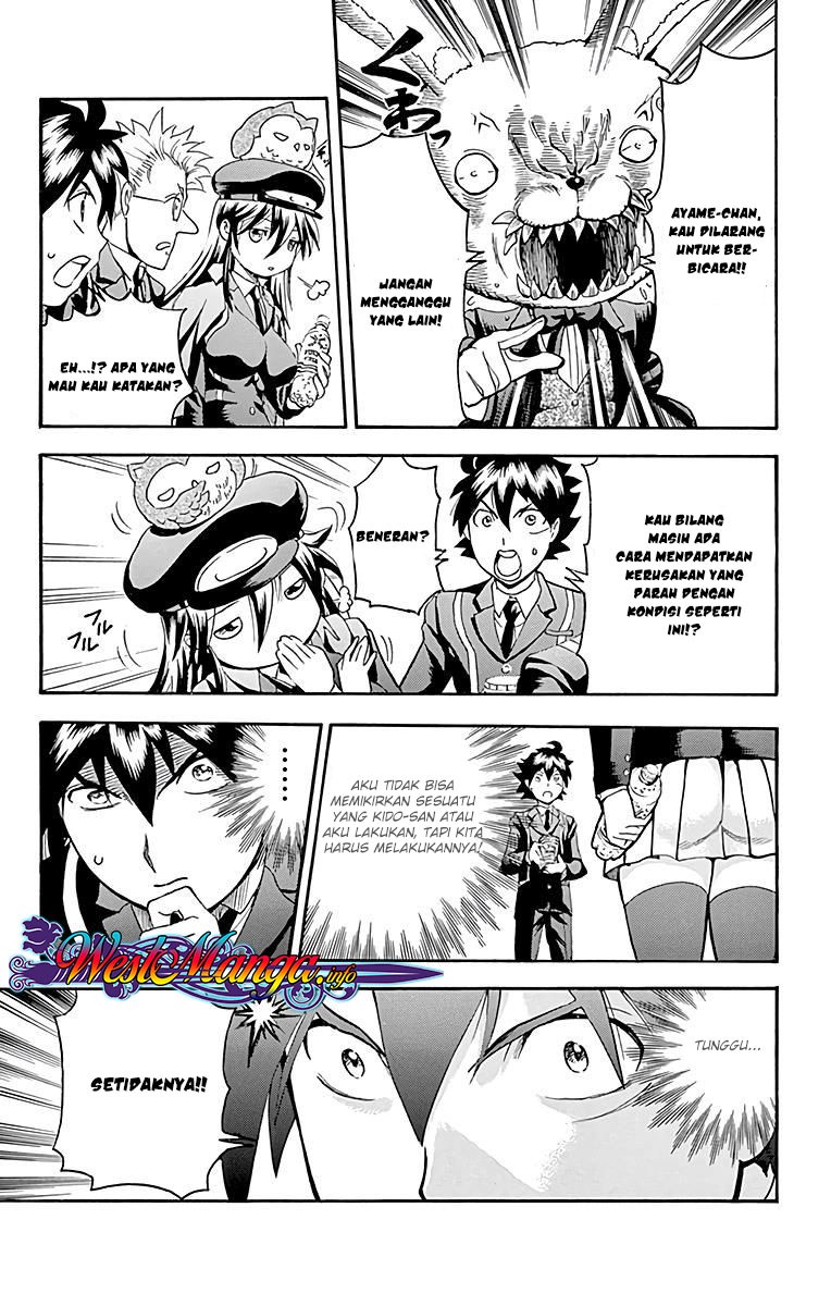 kimi-wa-008 - Chapter: 16