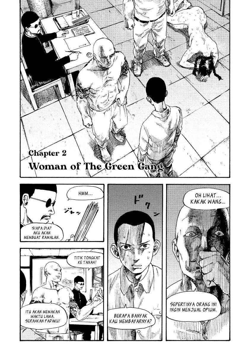 manshuu-ahen-squad - Chapter: 2