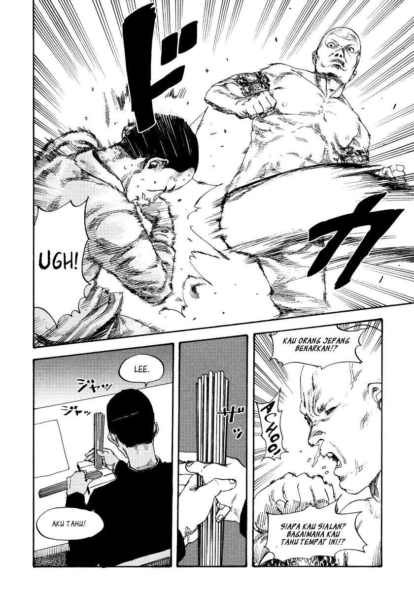 manshuu-ahen-squad - Chapter: 2