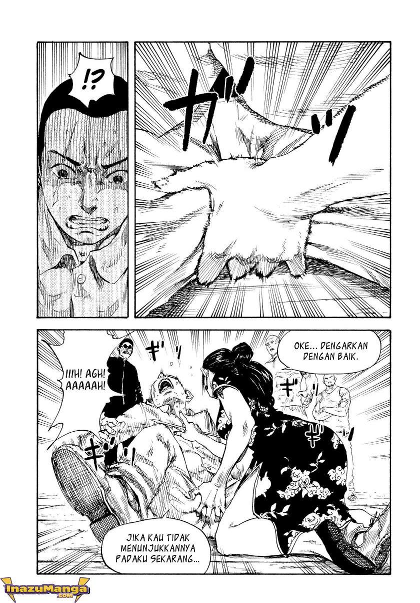 manshuu-ahen-squad - Chapter: 2