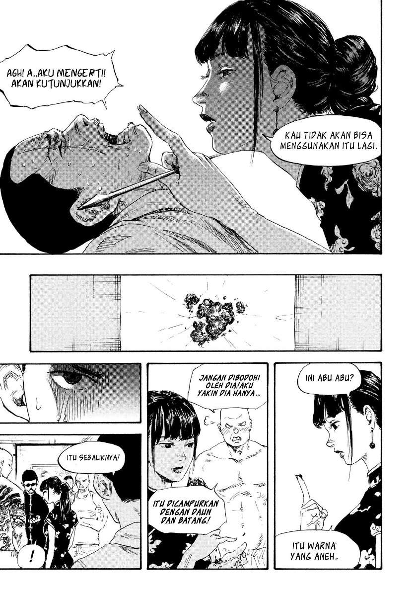 manshuu-ahen-squad - Chapter: 2