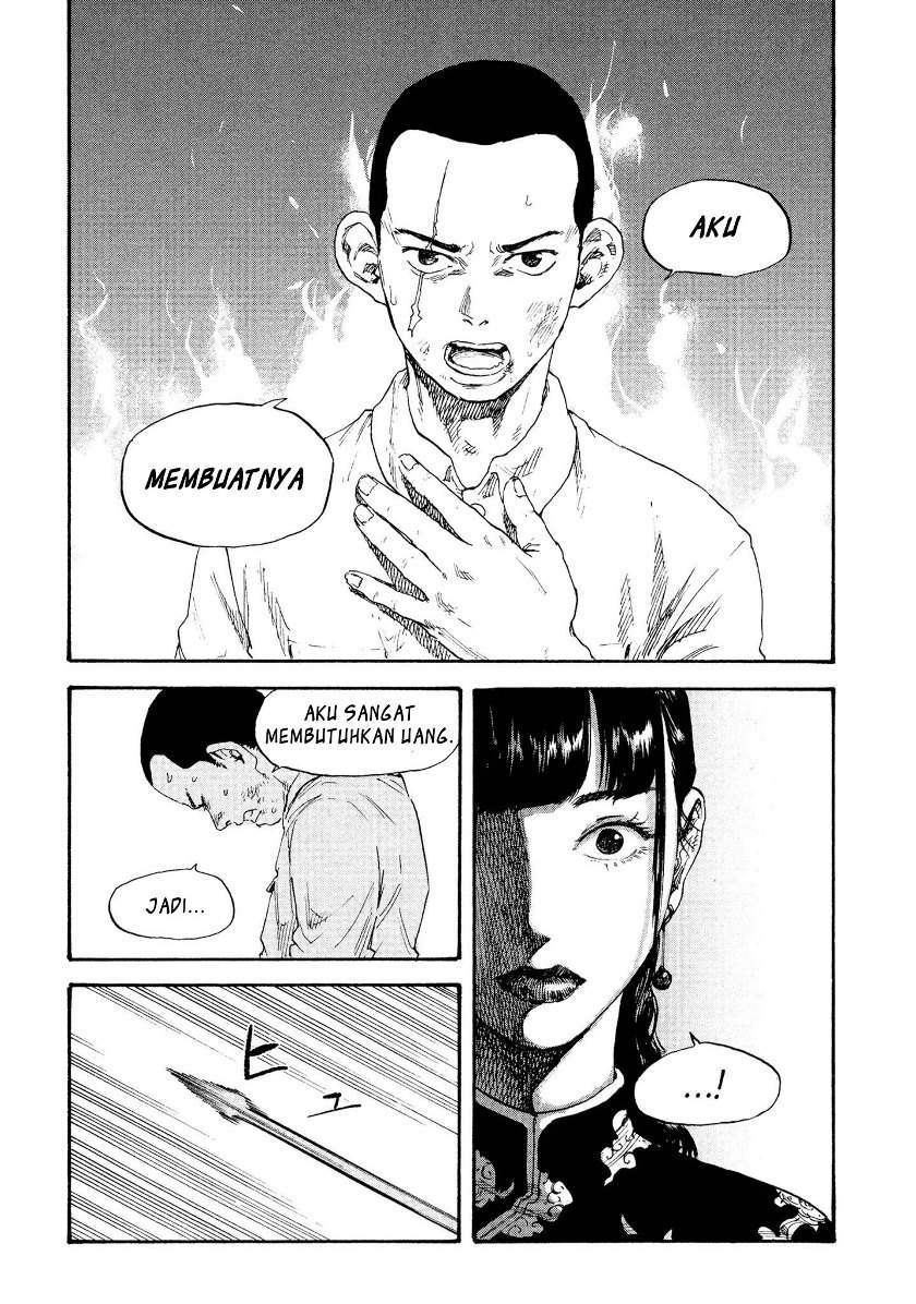 manshuu-ahen-squad - Chapter: 2