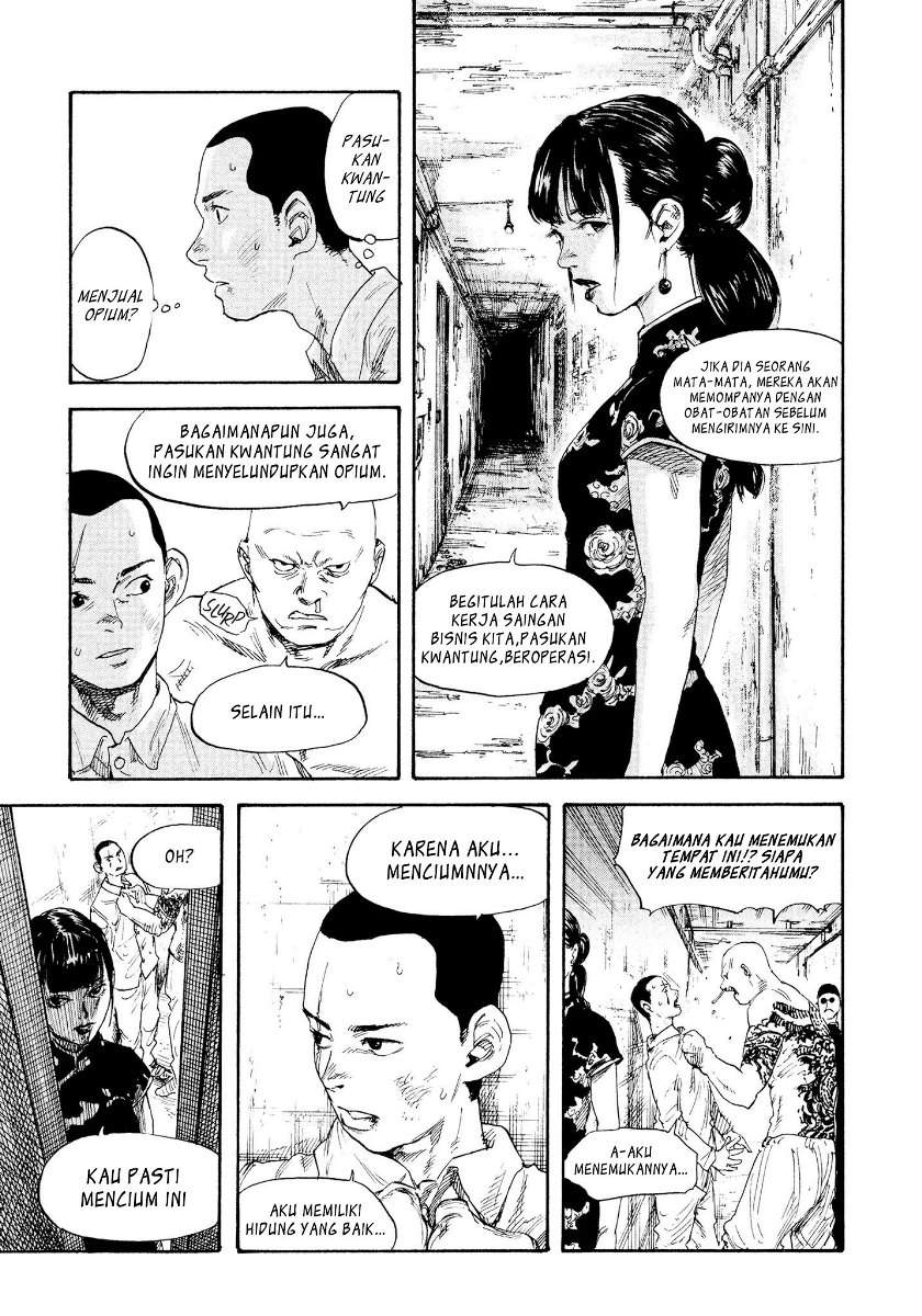 manshuu-ahen-squad - Chapter: 2