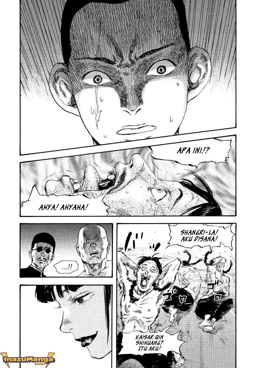 manshuu-ahen-squad - Chapter: 2