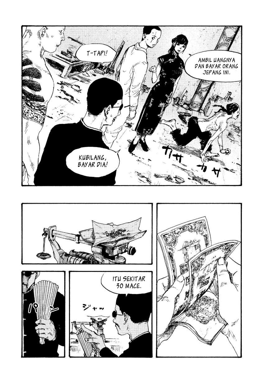 manshuu-ahen-squad - Chapter: 2