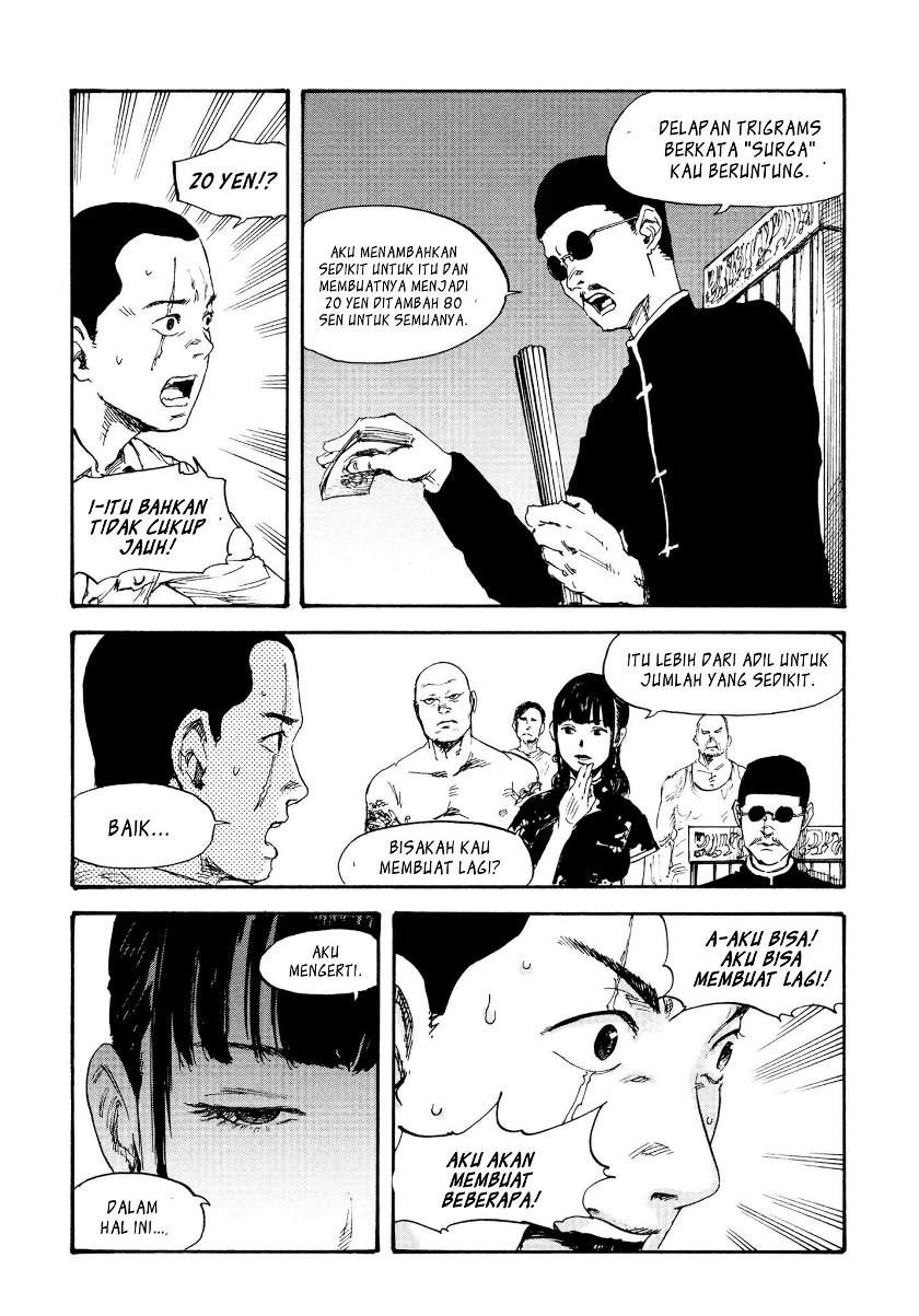 manshuu-ahen-squad - Chapter: 2