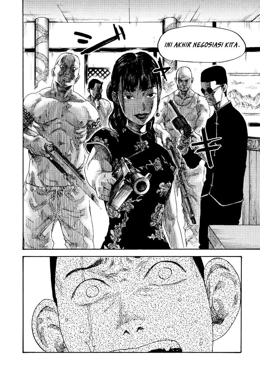 manshuu-ahen-squad - Chapter: 2