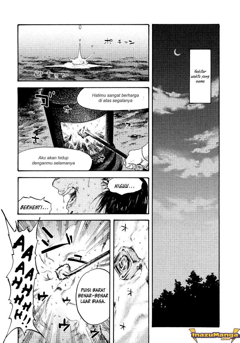 manshuu-ahen-squad - Chapter: 2