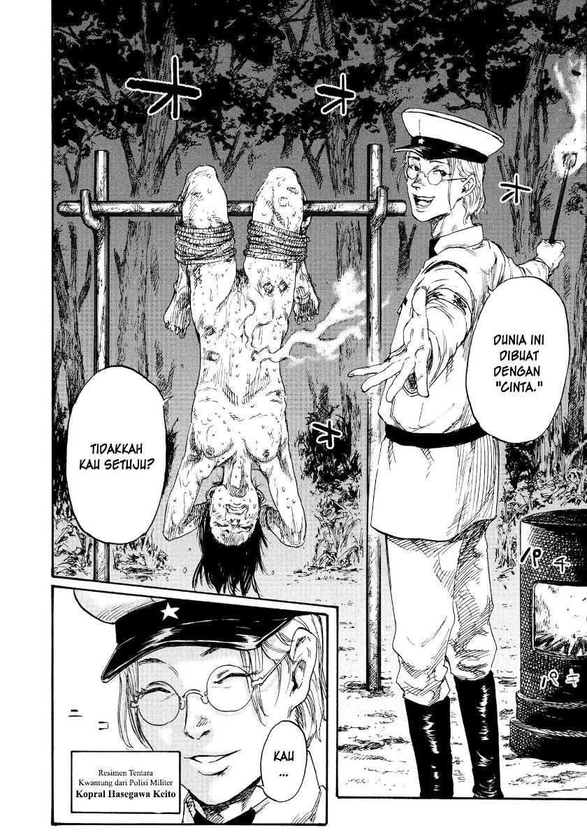 manshuu-ahen-squad - Chapter: 2