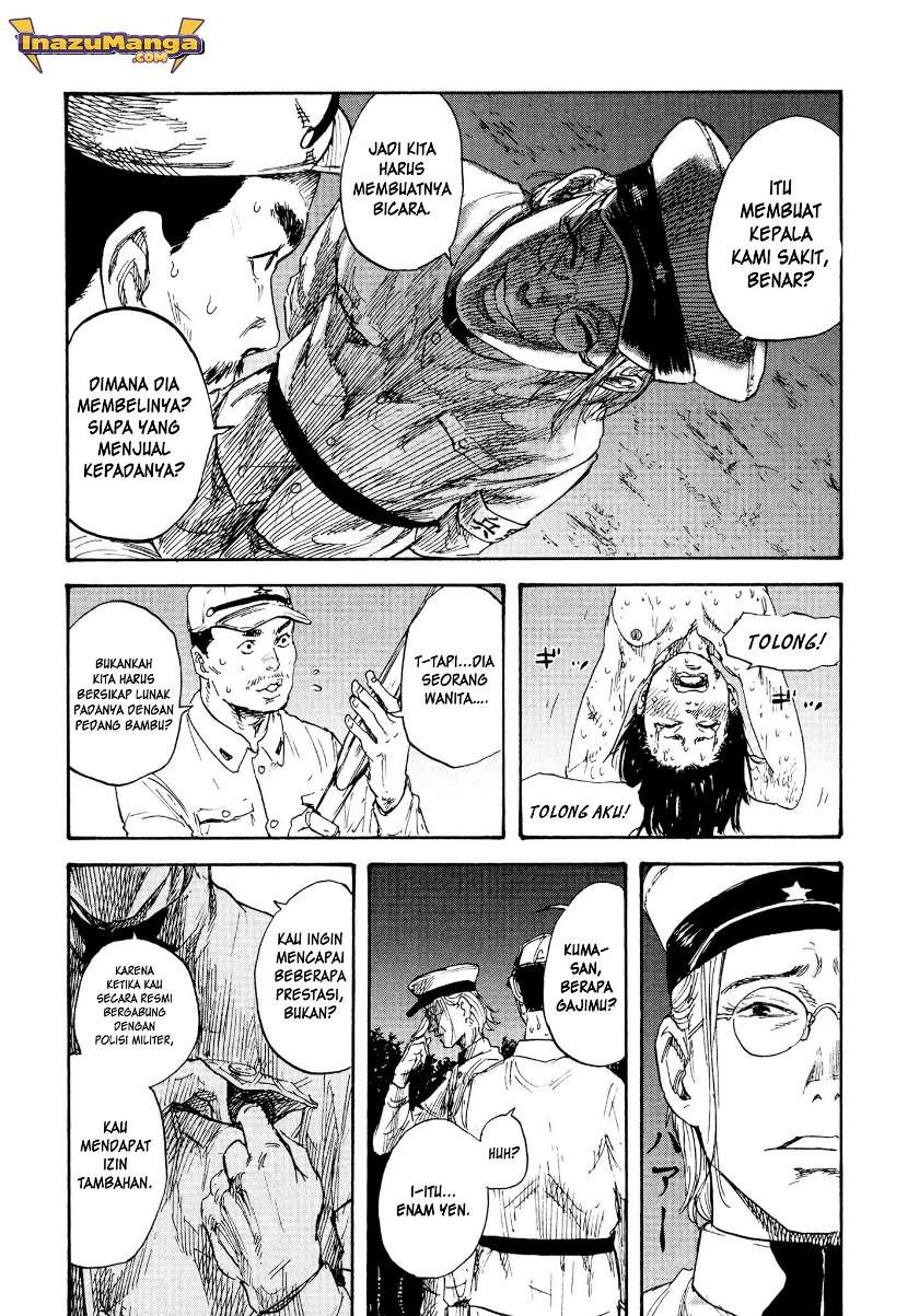 manshuu-ahen-squad - Chapter: 2