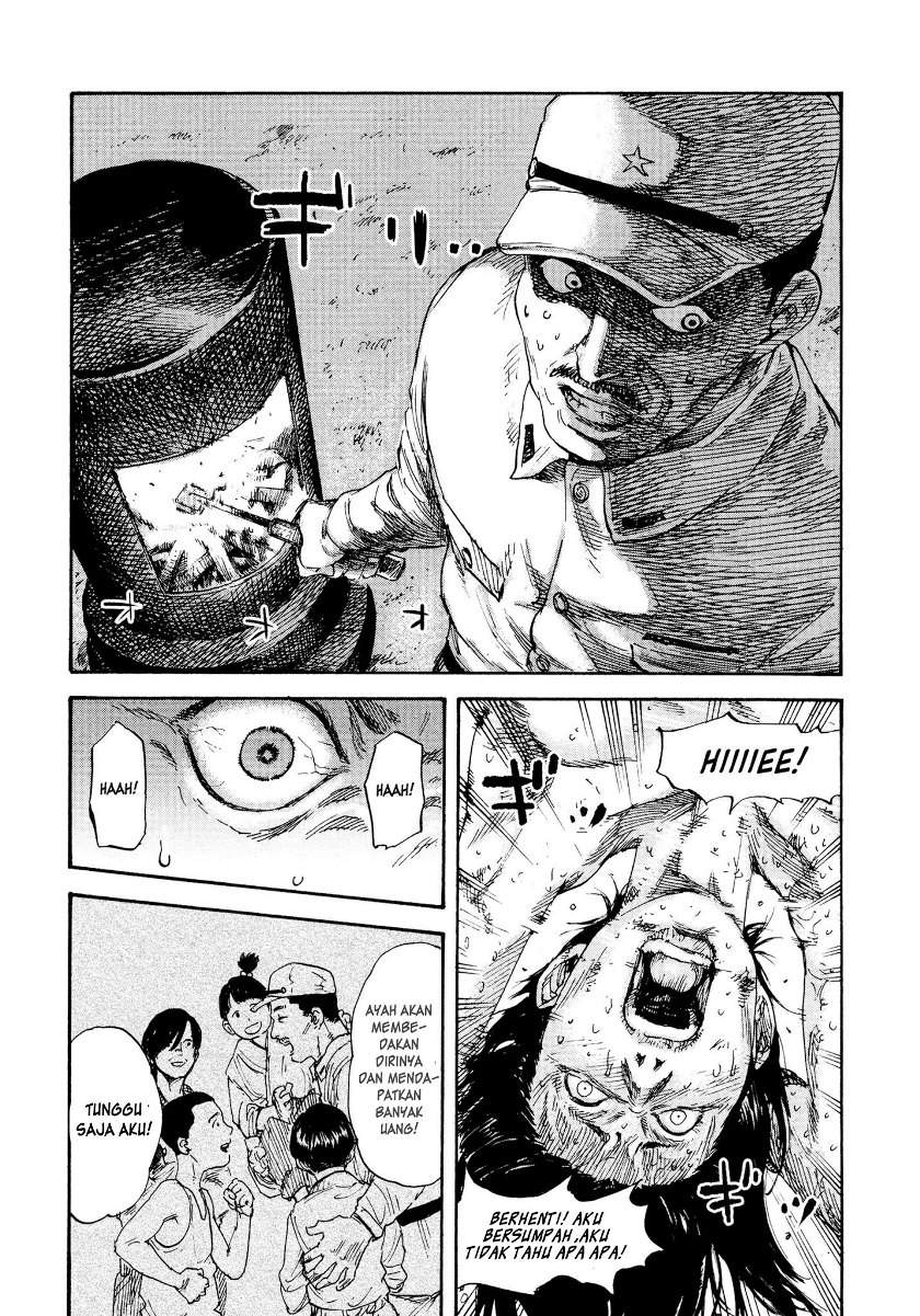 manshuu-ahen-squad - Chapter: 2