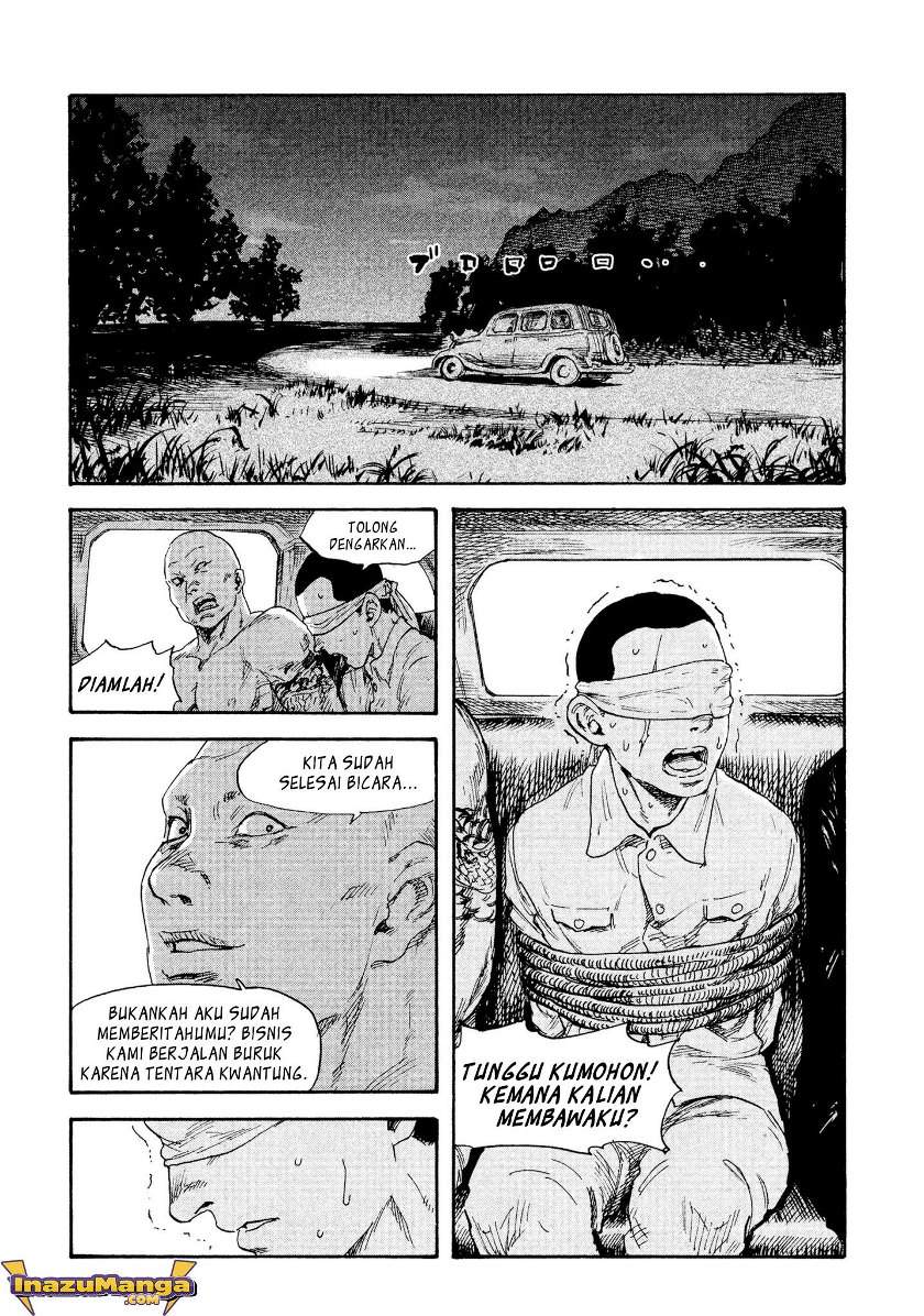 manshuu-ahen-squad - Chapter: 2