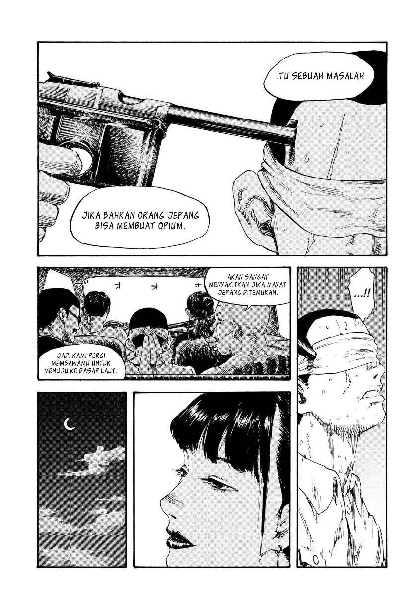 manshuu-ahen-squad - Chapter: 2
