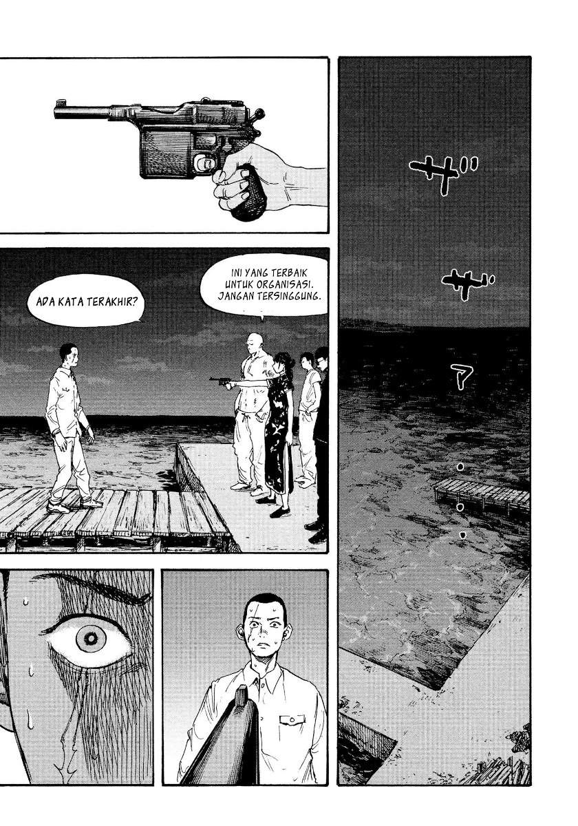 manshuu-ahen-squad - Chapter: 2