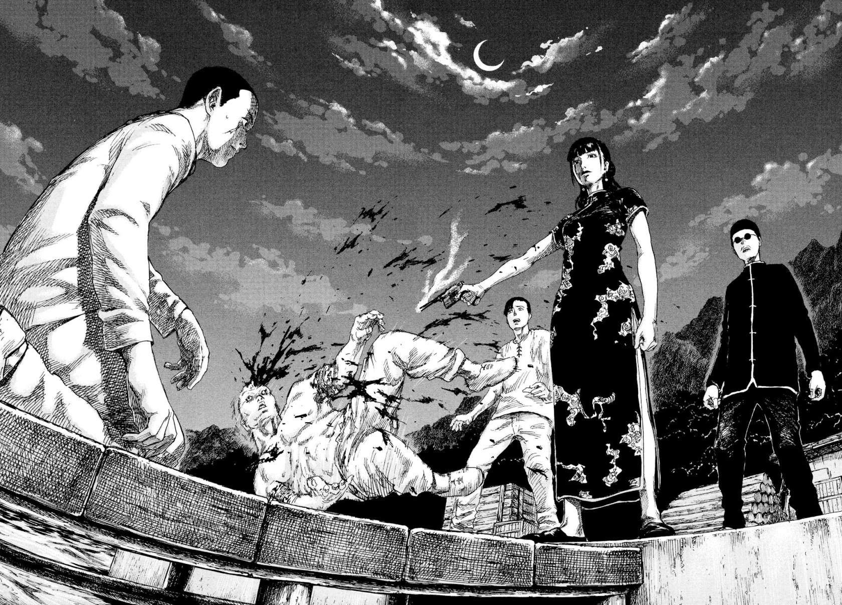 manshuu-ahen-squad - Chapter: 2