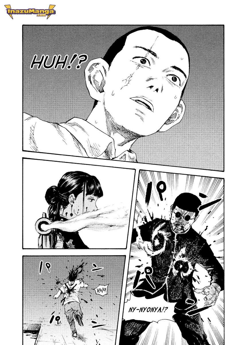 manshuu-ahen-squad - Chapter: 2