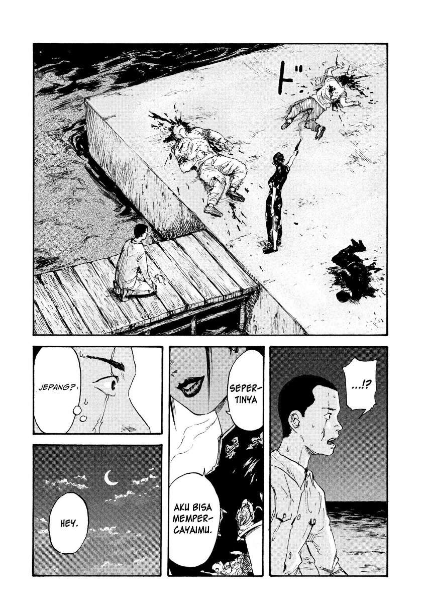 manshuu-ahen-squad - Chapter: 2