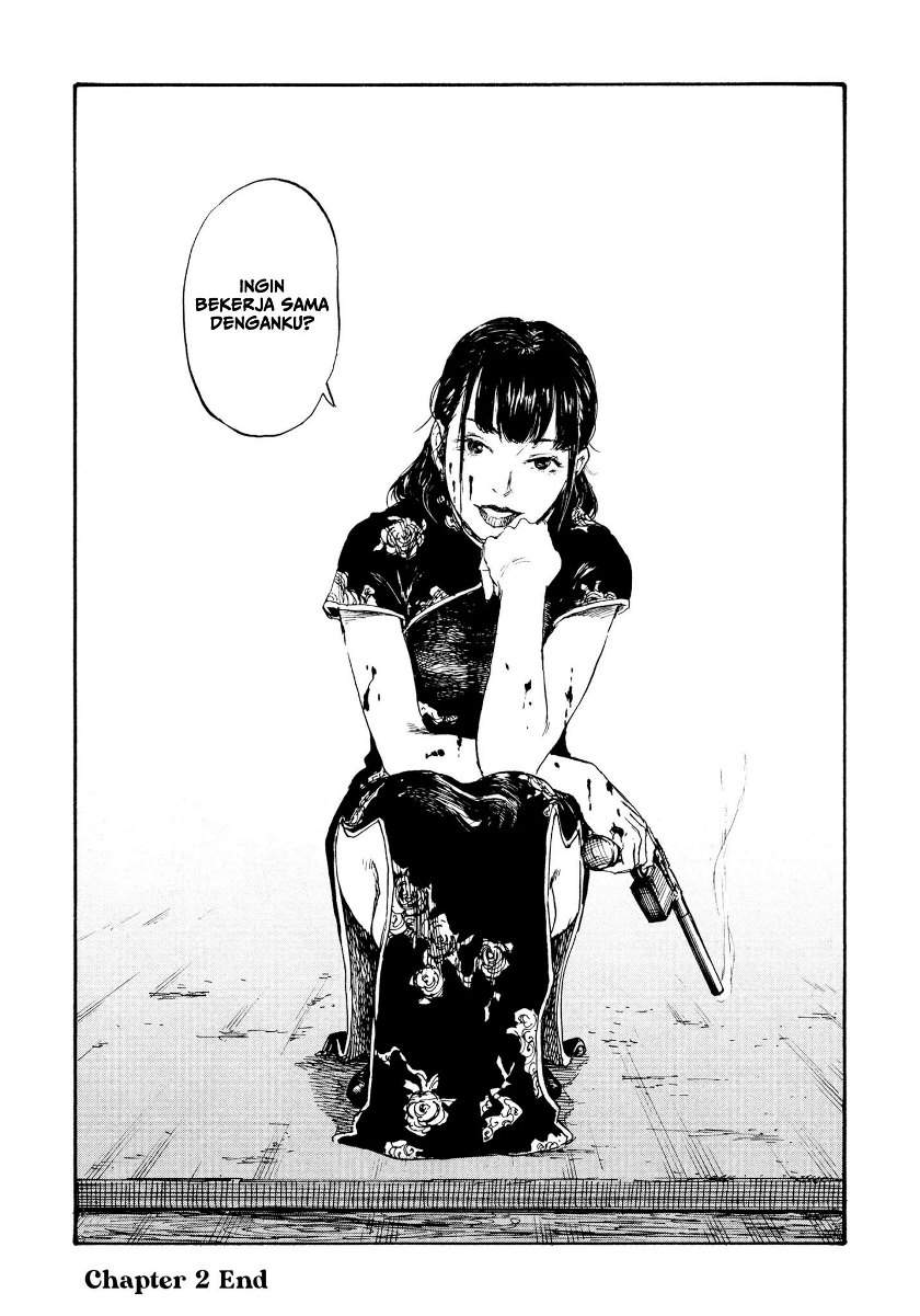 manshuu-ahen-squad - Chapter: 2