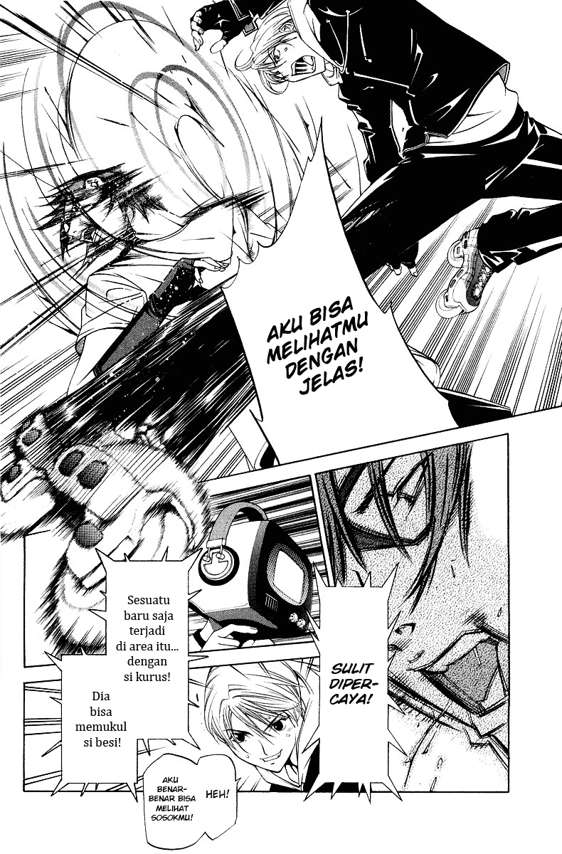 air-gear - Chapter: 59