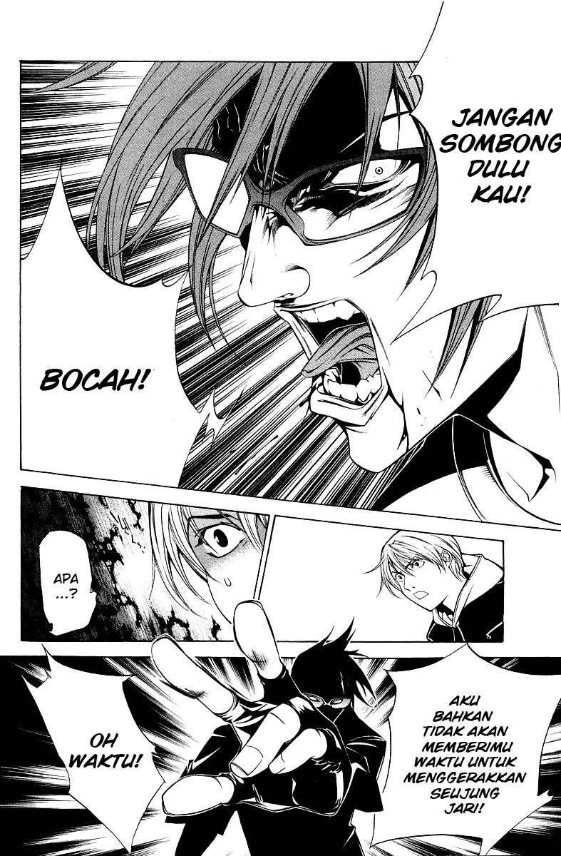 air-gear - Chapter: 59