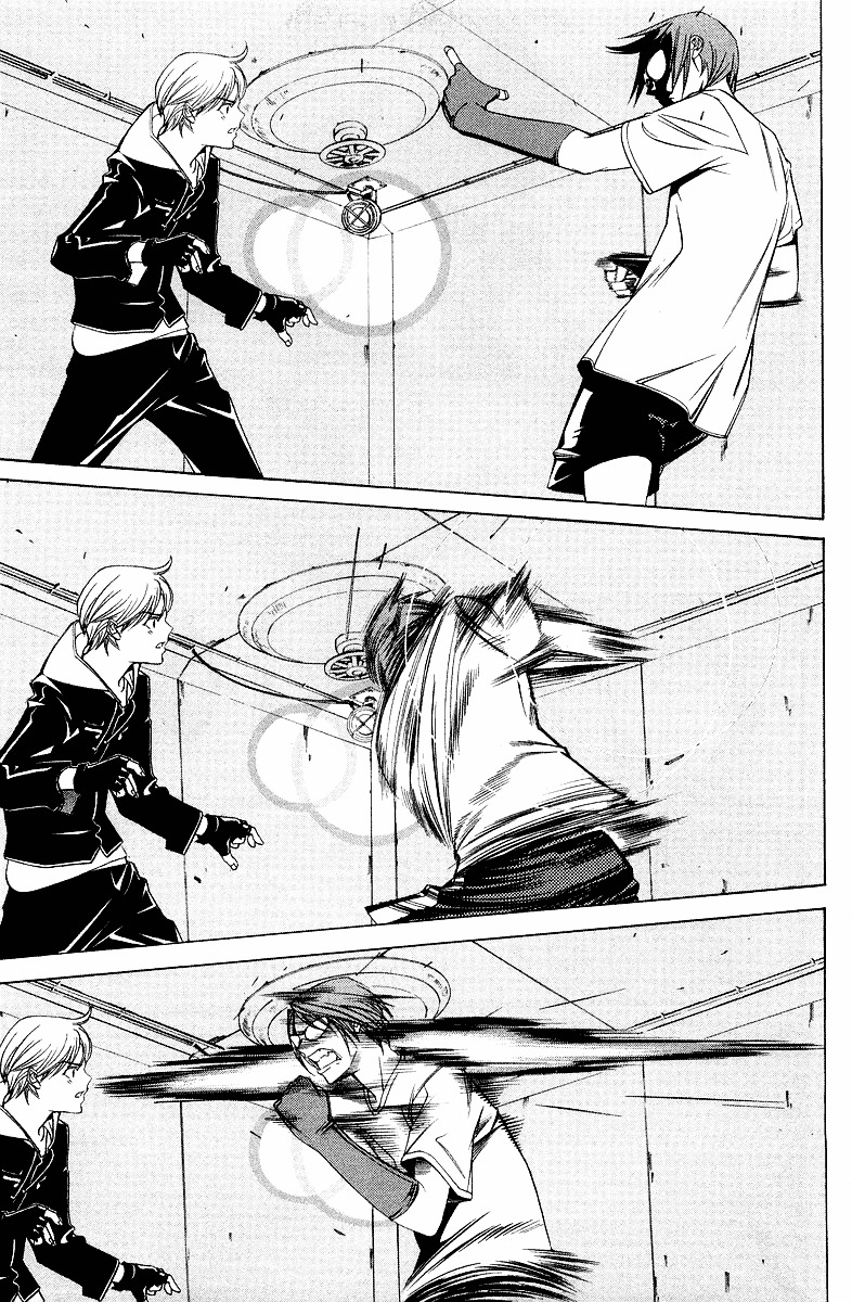 air-gear - Chapter: 59